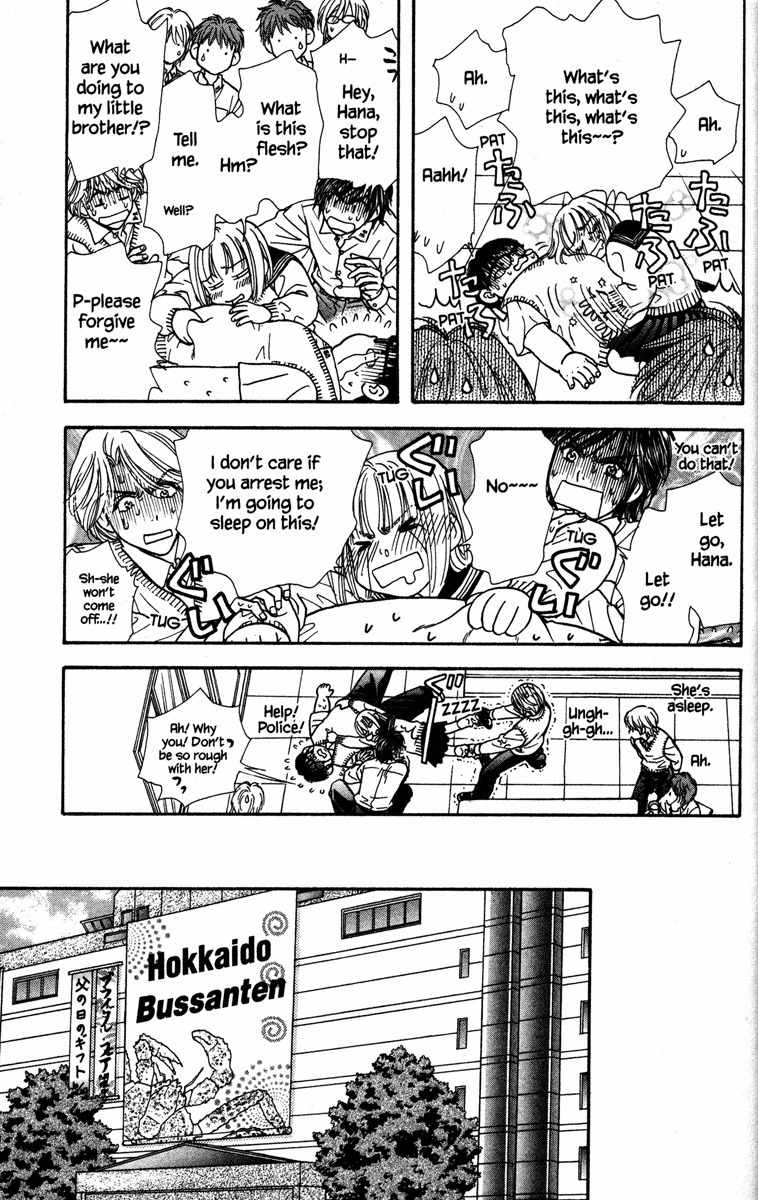 Gokuraku Seishun Hockey Bu Chapter 5 page 59 - Chapter 5: The End of The Hockey Club?