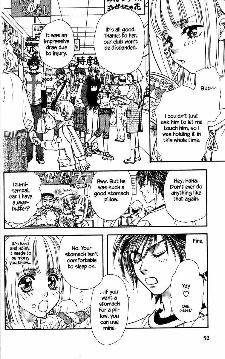 Gokuraku Seishun Hockey Bu Chapter 5 page 60 - Chapter 5: The End of The Hockey Club?
