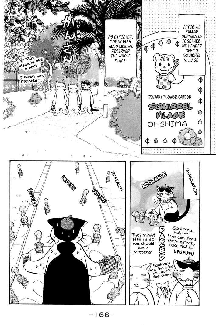 Gokuraku Seishun Hockey Bu Chapter 50.5 page 10 - Chapter 50.5: Morinaga Ai's Journal 4 - The Legend of the Oshima Saviour