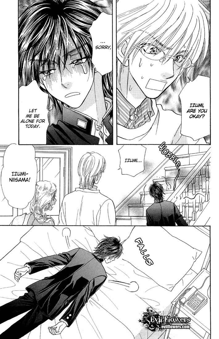 Gokuraku Seishun Hockey Bu Chapter 50 page 12 - Chapter 50: Hot Spring Panic in Hakone?