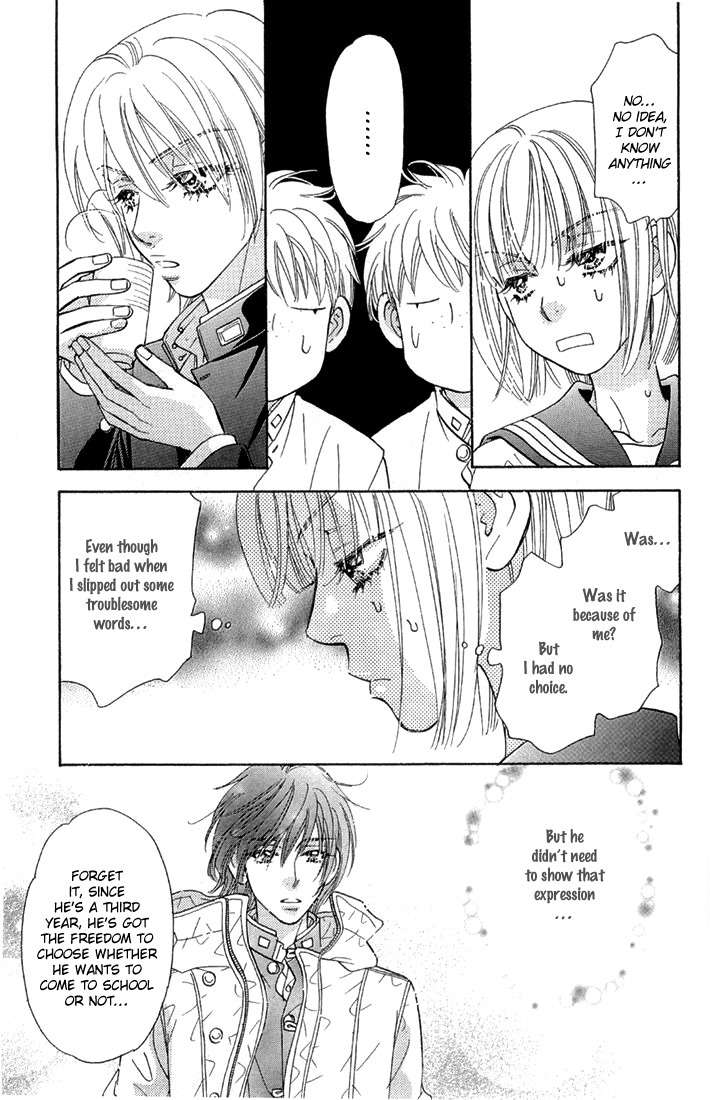 Gokuraku Seishun Hockey Bu Chapter 50 page 14 - Chapter 50: Hot Spring Panic in Hakone?