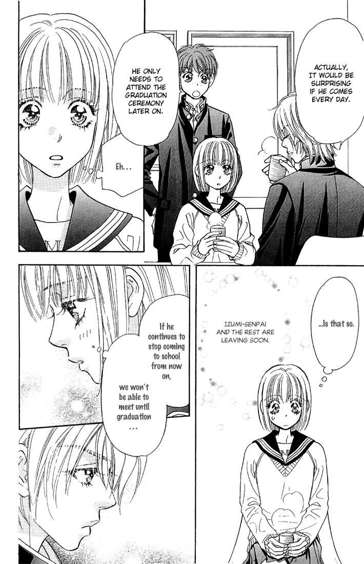 Gokuraku Seishun Hockey Bu Chapter 50 page 15 - Chapter 50: Hot Spring Panic in Hakone?