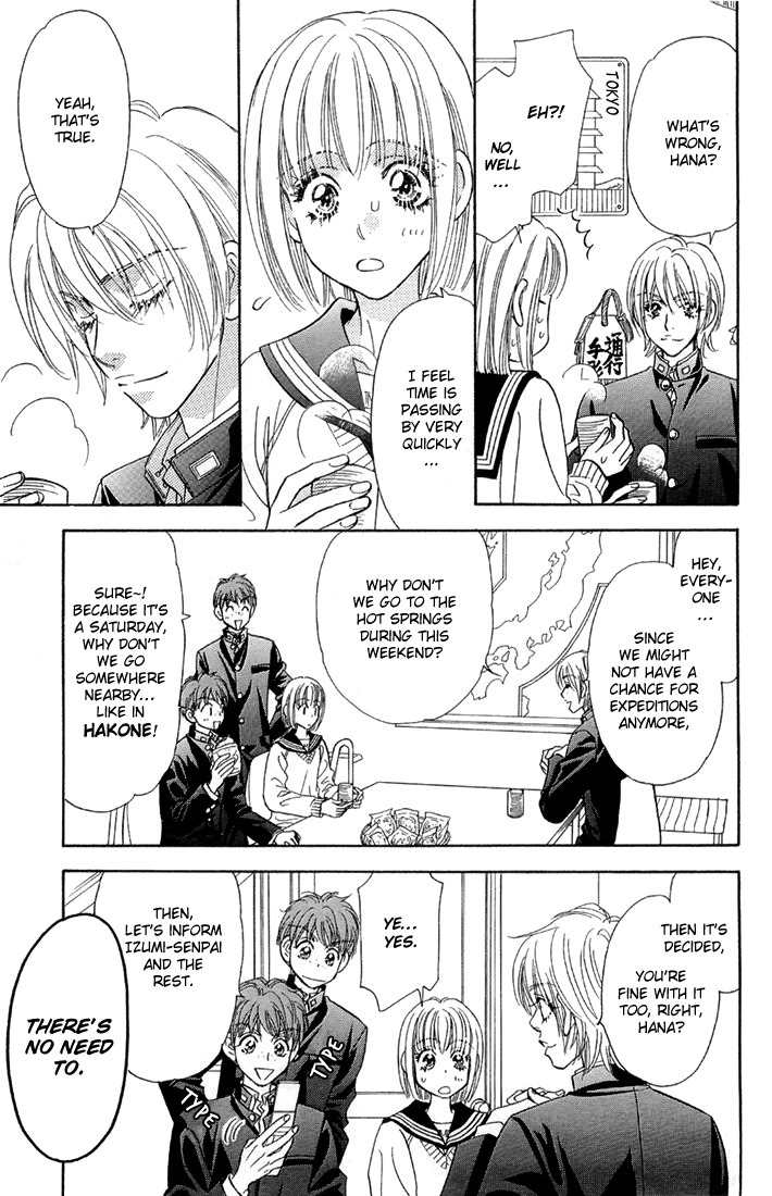 Gokuraku Seishun Hockey Bu Chapter 50 page 16 - Chapter 50: Hot Spring Panic in Hakone?