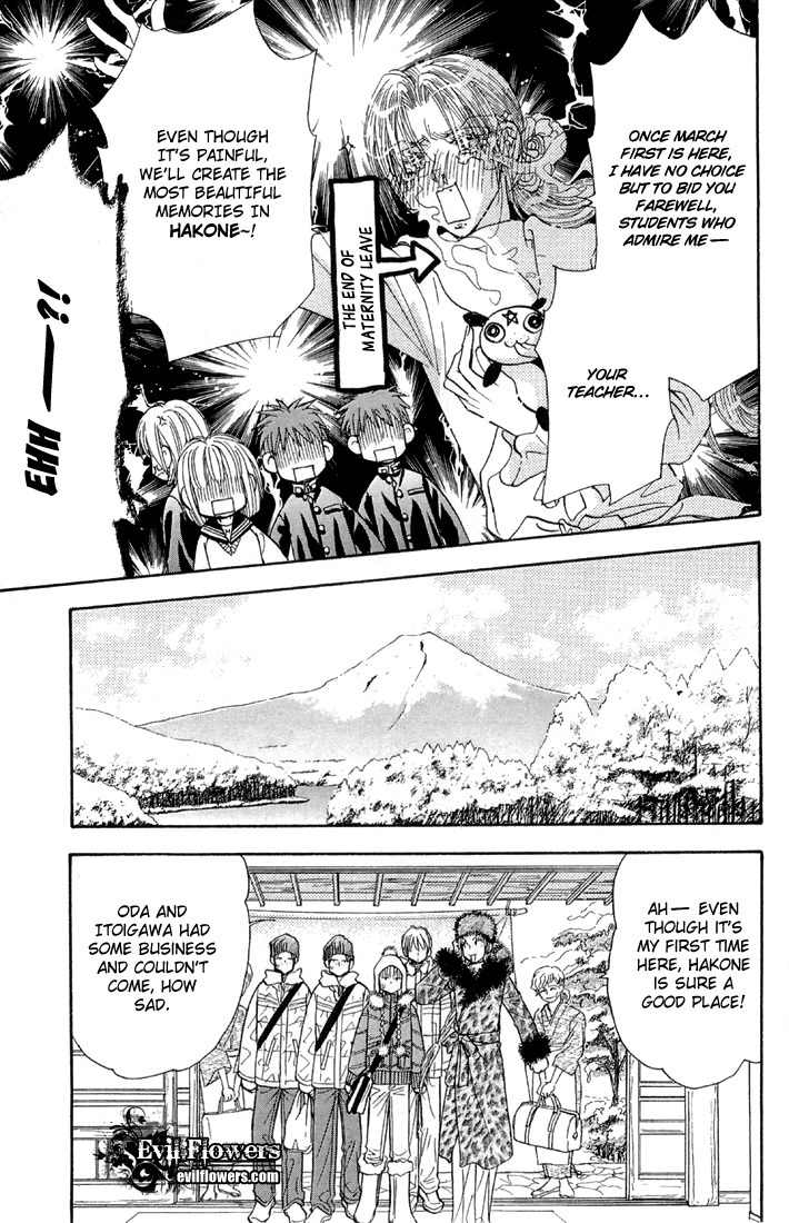 Gokuraku Seishun Hockey Bu Chapter 50 page 18 - Chapter 50: Hot Spring Panic in Hakone?