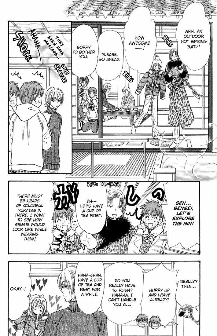 Gokuraku Seishun Hockey Bu Chapter 50 page 21 - Chapter 50: Hot Spring Panic in Hakone?