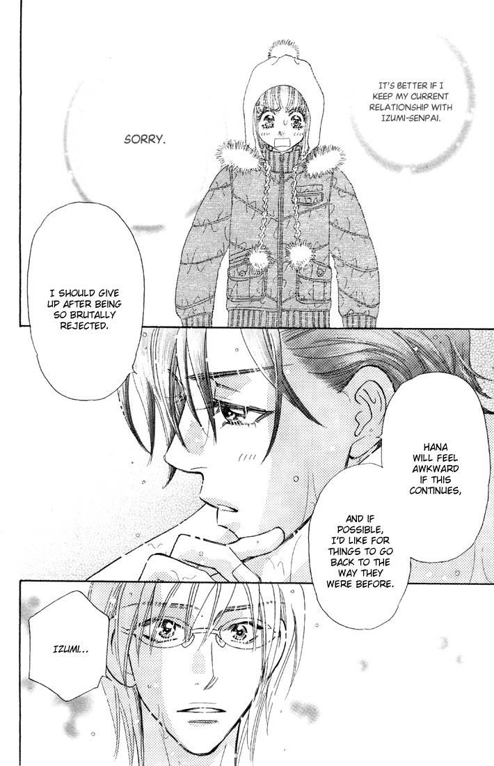 Gokuraku Seishun Hockey Bu Chapter 50 page 29 - Chapter 50: Hot Spring Panic in Hakone?