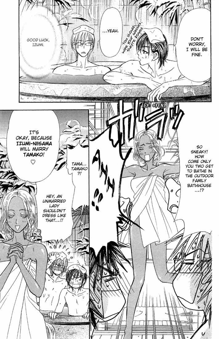 Gokuraku Seishun Hockey Bu Chapter 50 page 30 - Chapter 50: Hot Spring Panic in Hakone?