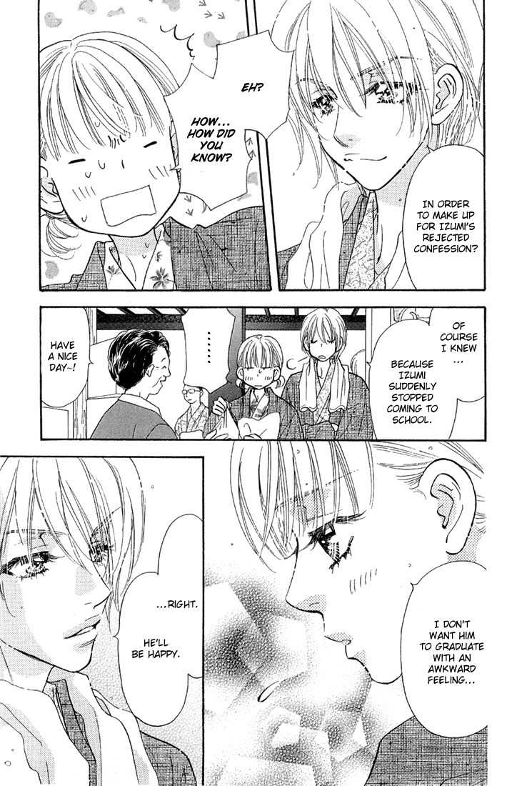 Gokuraku Seishun Hockey Bu Chapter 50 page 36 - Chapter 50: Hot Spring Panic in Hakone?