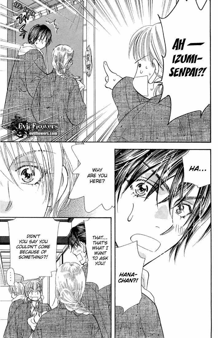Gokuraku Seishun Hockey Bu Chapter 50 page 38 - Chapter 50: Hot Spring Panic in Hakone?