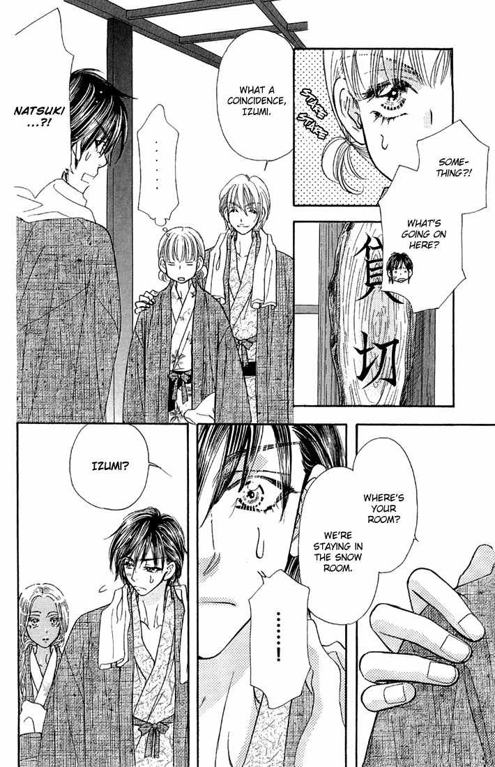 Gokuraku Seishun Hockey Bu Chapter 50 page 39 - Chapter 50: Hot Spring Panic in Hakone?
