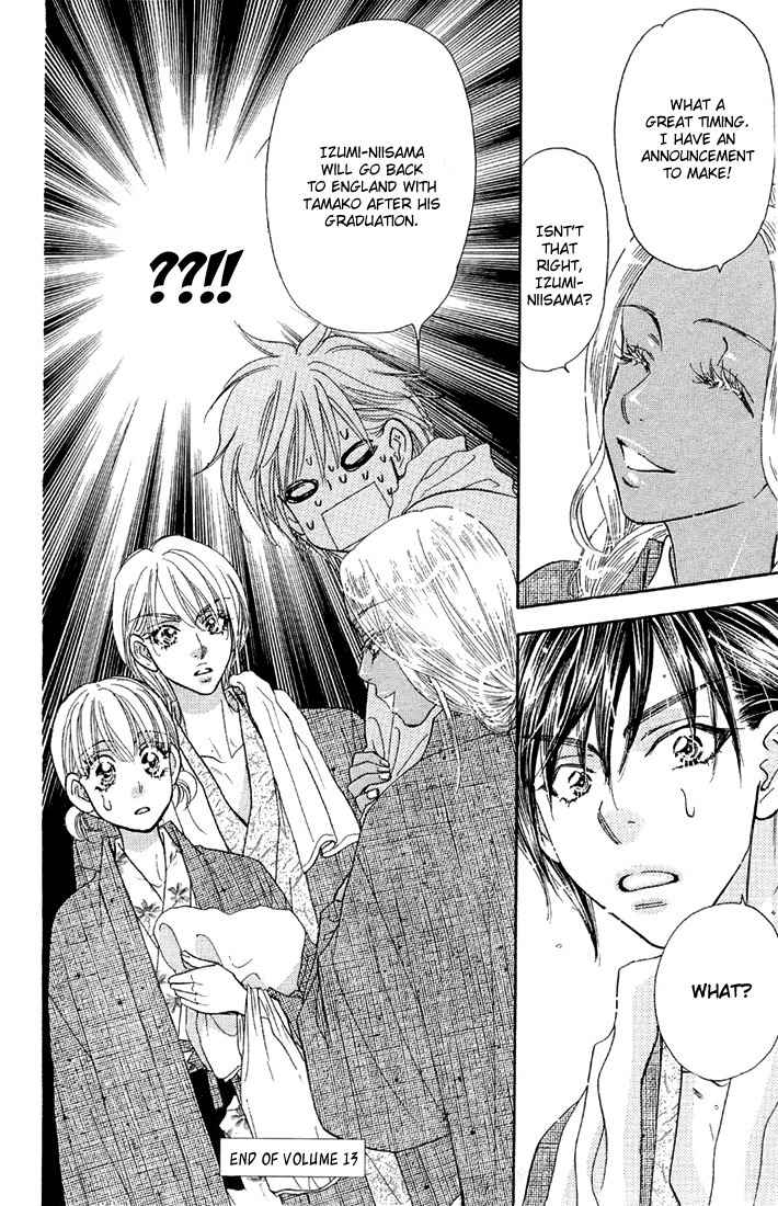 Gokuraku Seishun Hockey Bu Chapter 50 page 41 - Chapter 50: Hot Spring Panic in Hakone?