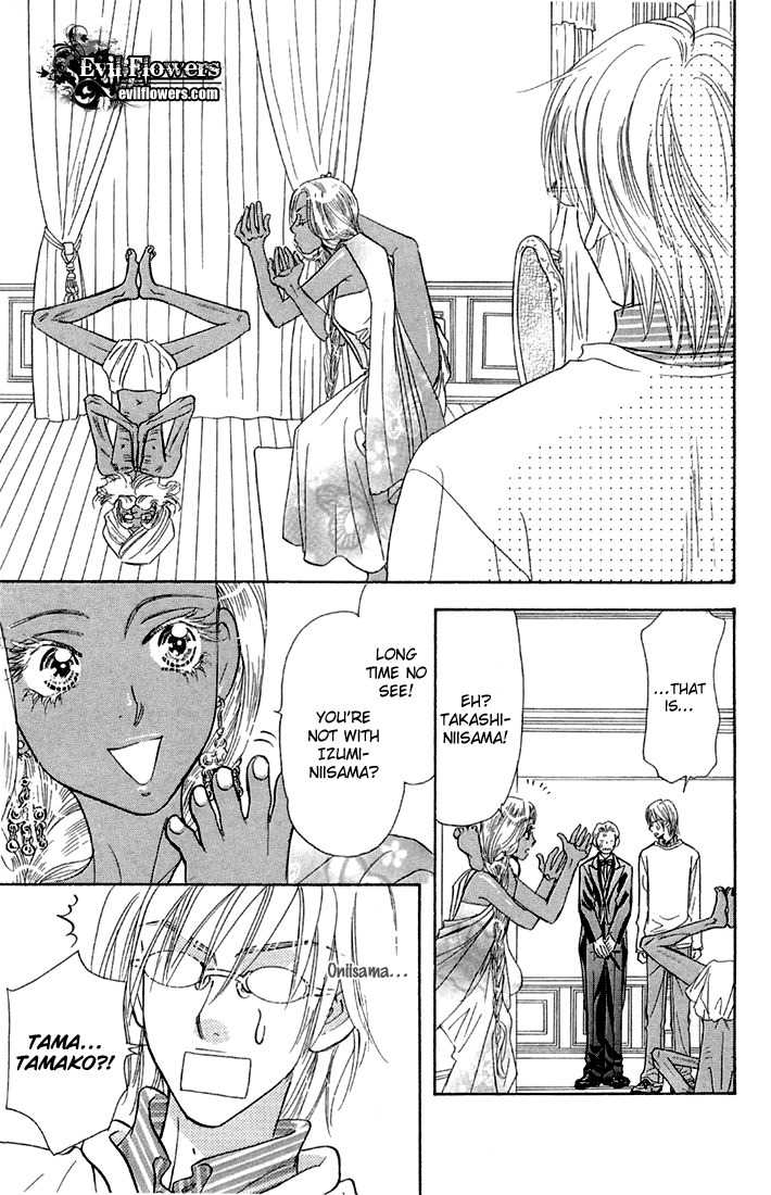 Gokuraku Seishun Hockey Bu Chapter 50 page 6 - Chapter 50: Hot Spring Panic in Hakone?