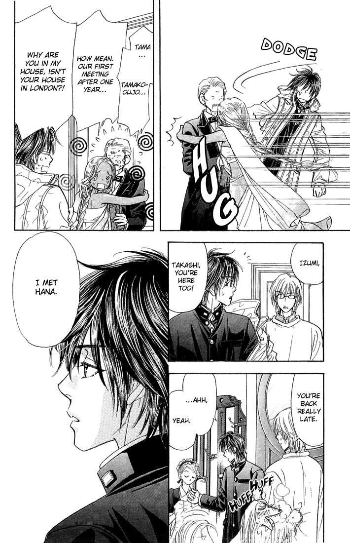 Gokuraku Seishun Hockey Bu Chapter 50 page 9 - Chapter 50: Hot Spring Panic in Hakone?