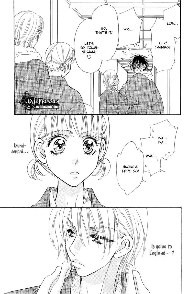 Gokuraku Seishun Hockey Bu Chapter 51 page 11 - Chapter 51: Hana - Her First Experience?