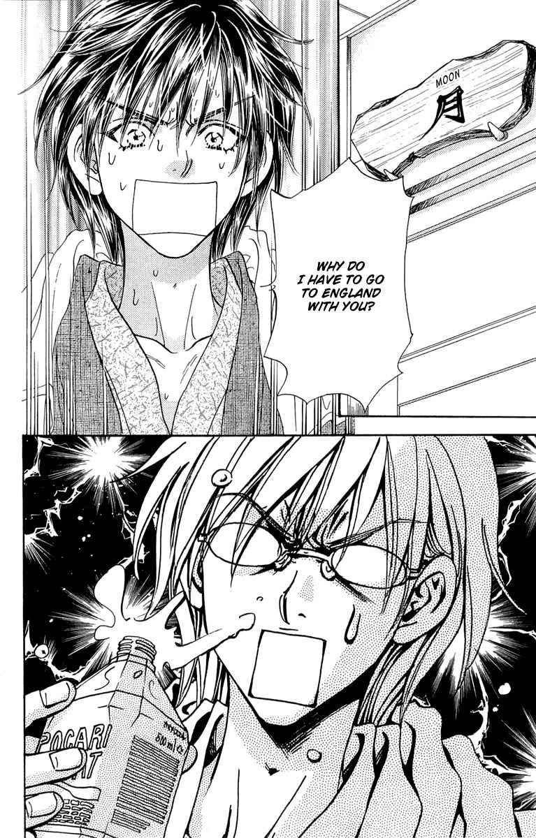 Gokuraku Seishun Hockey Bu Chapter 51 page 12 - Chapter 51: Hana - Her First Experience?