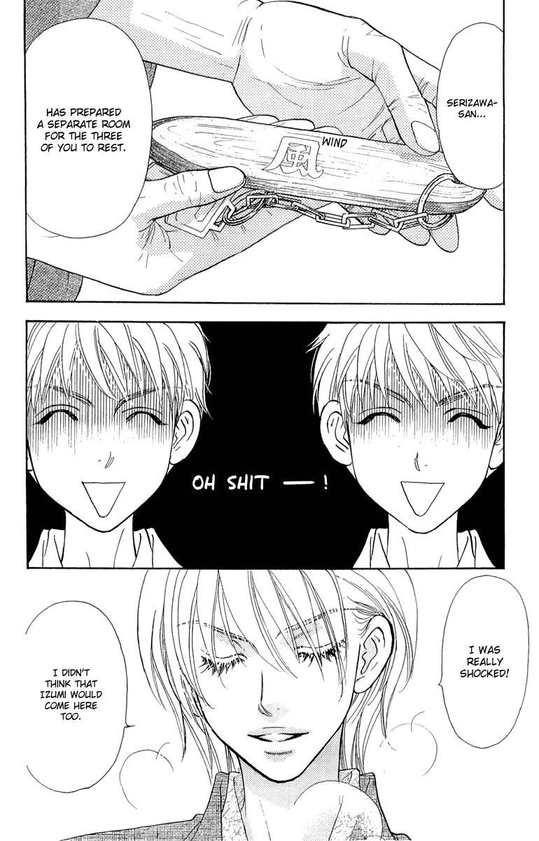 Gokuraku Seishun Hockey Bu Chapter 51 page 20 - Chapter 51: Hana - Her First Experience?