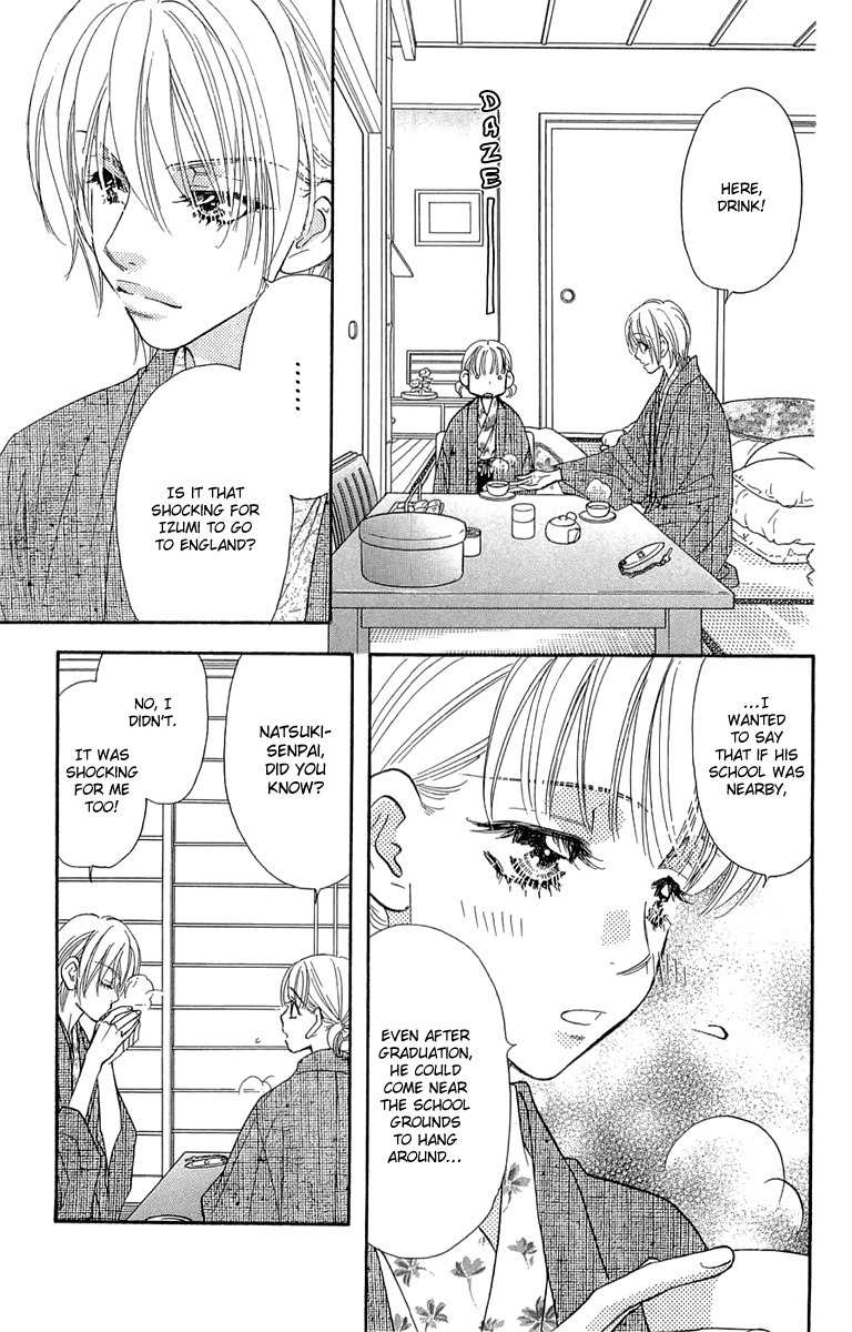 Gokuraku Seishun Hockey Bu Chapter 51 page 21 - Chapter 51: Hana - Her First Experience?