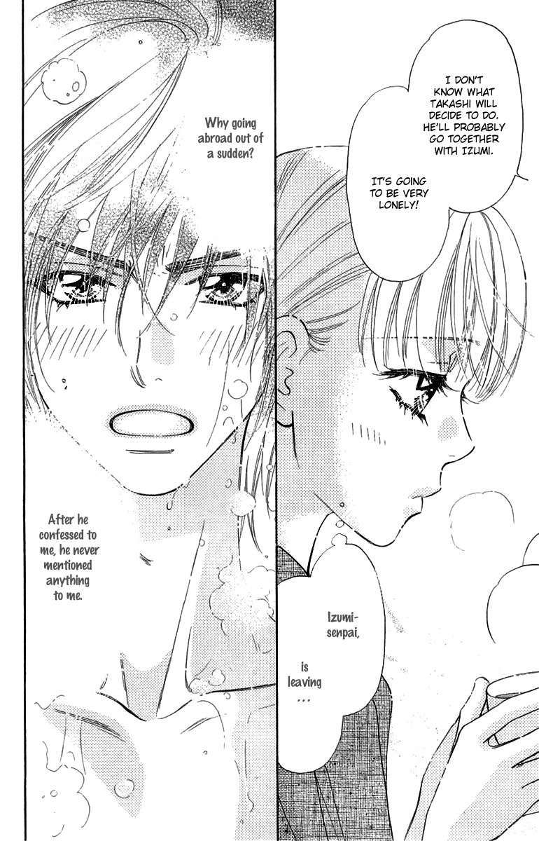 Gokuraku Seishun Hockey Bu Chapter 51 page 22 - Chapter 51: Hana - Her First Experience?