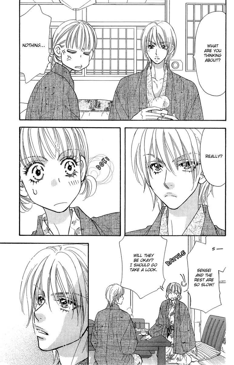 Gokuraku Seishun Hockey Bu Chapter 51 page 25 - Chapter 51: Hana - Her First Experience?