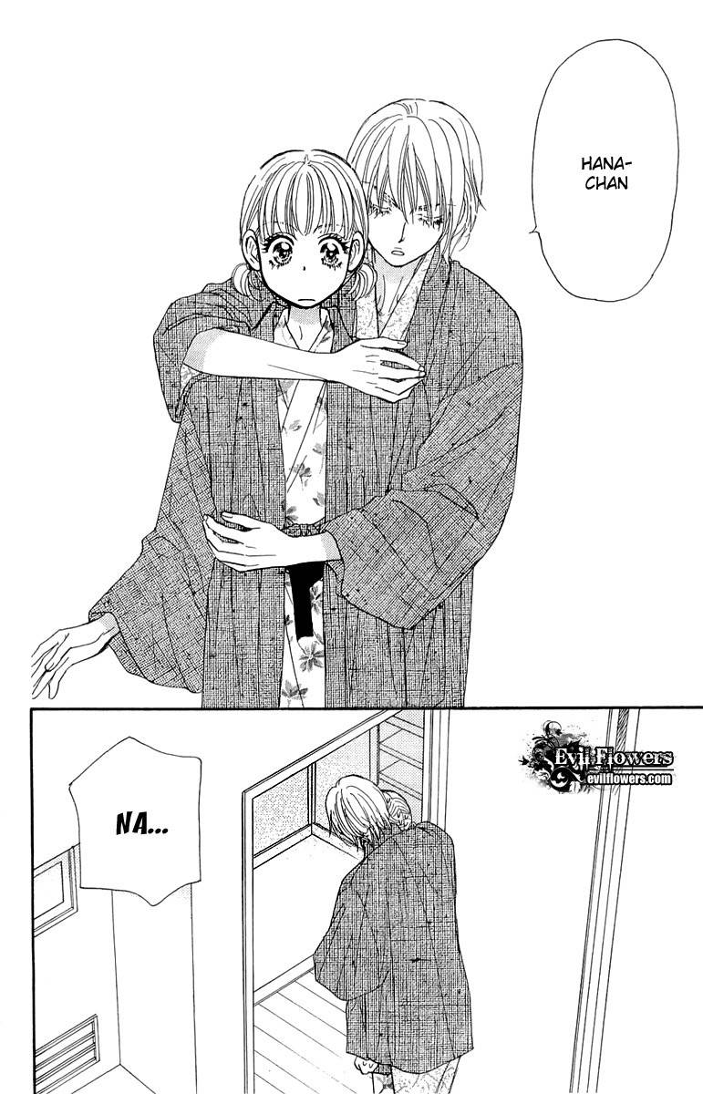 Gokuraku Seishun Hockey Bu Chapter 51 page 26 - Chapter 51: Hana - Her First Experience?