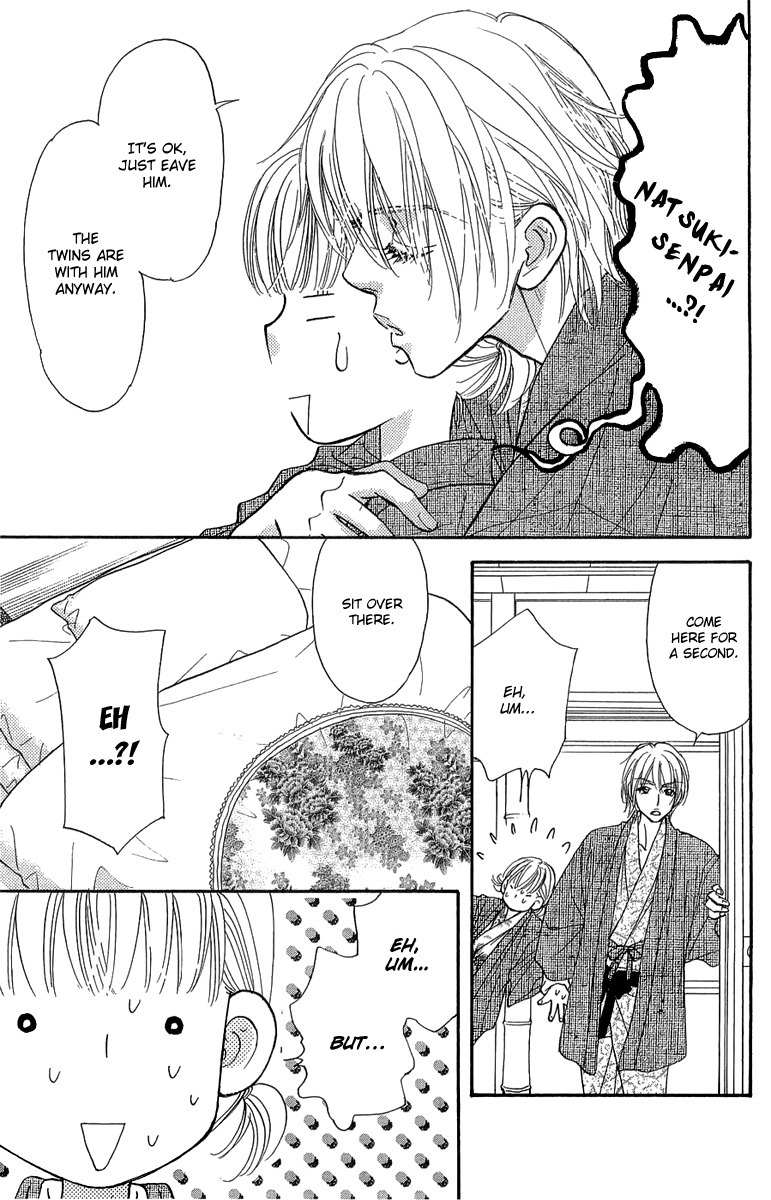 Gokuraku Seishun Hockey Bu Chapter 51 page 27 - Chapter 51: Hana - Her First Experience?