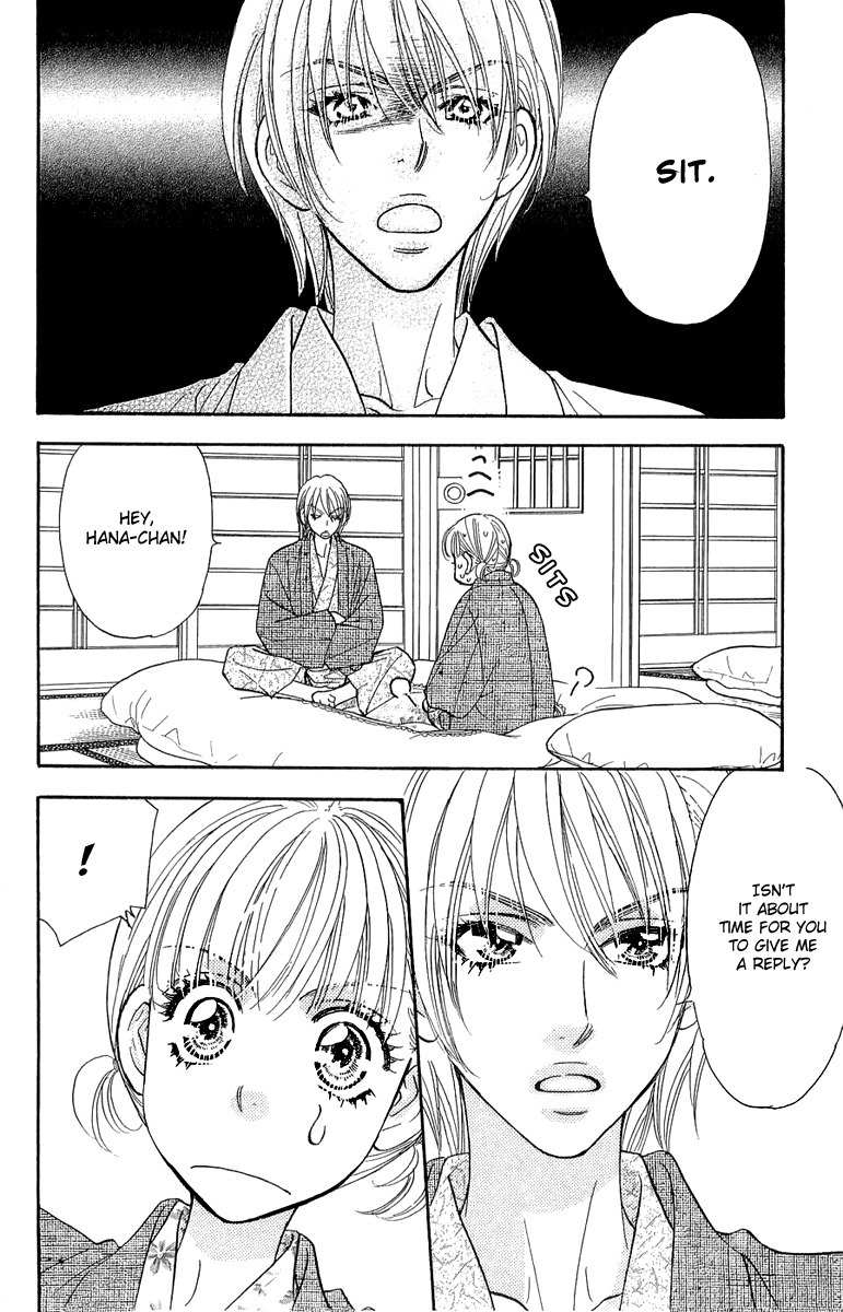 Gokuraku Seishun Hockey Bu Chapter 51 page 28 - Chapter 51: Hana - Her First Experience?