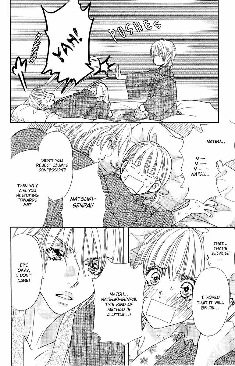 Gokuraku Seishun Hockey Bu Chapter 51 page 30 - Chapter 51: Hana - Her First Experience?