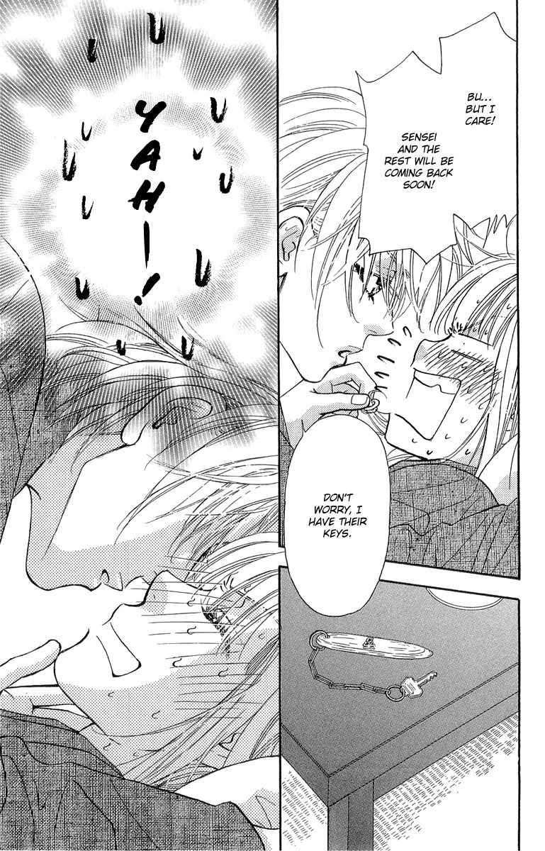 Gokuraku Seishun Hockey Bu Chapter 51 page 31 - Chapter 51: Hana - Her First Experience?
