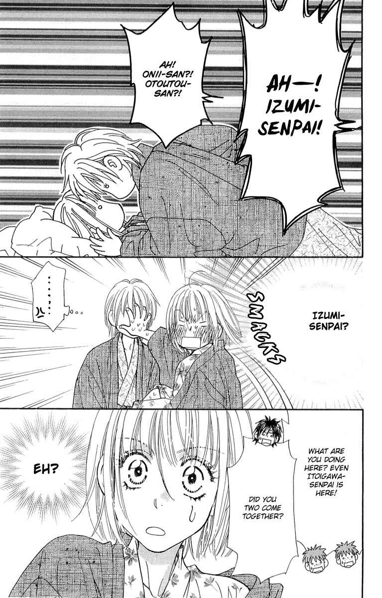 Gokuraku Seishun Hockey Bu Chapter 51 page 33 - Chapter 51: Hana - Her First Experience?