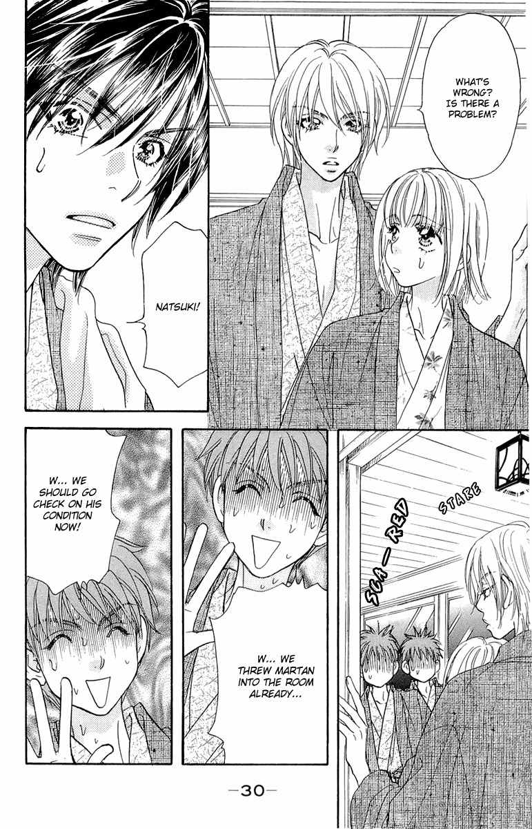 Gokuraku Seishun Hockey Bu Chapter 51 page 36 - Chapter 51: Hana - Her First Experience?