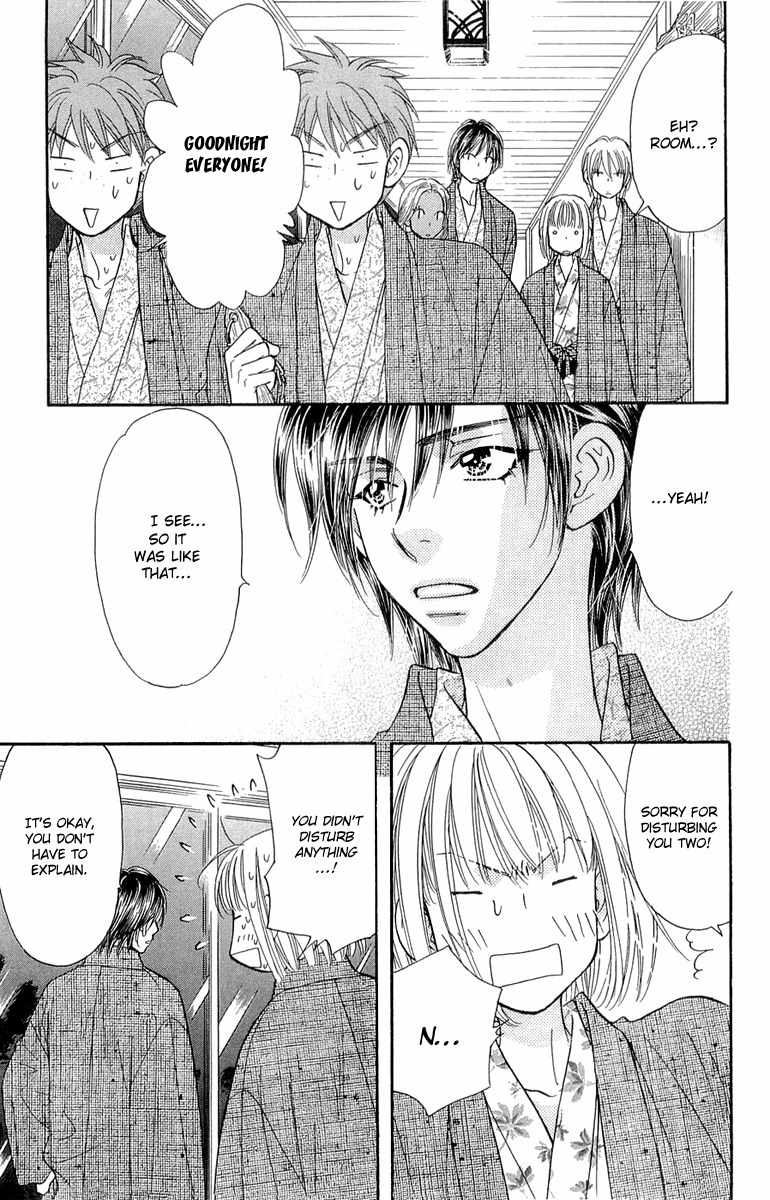 Gokuraku Seishun Hockey Bu Chapter 51 page 37 - Chapter 51: Hana - Her First Experience?