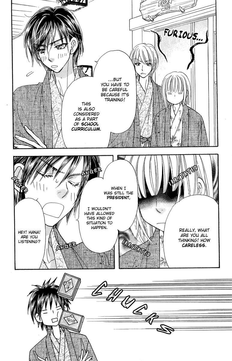 Gokuraku Seishun Hockey Bu Chapter 51 page 39 - Chapter 51: Hana - Her First Experience?