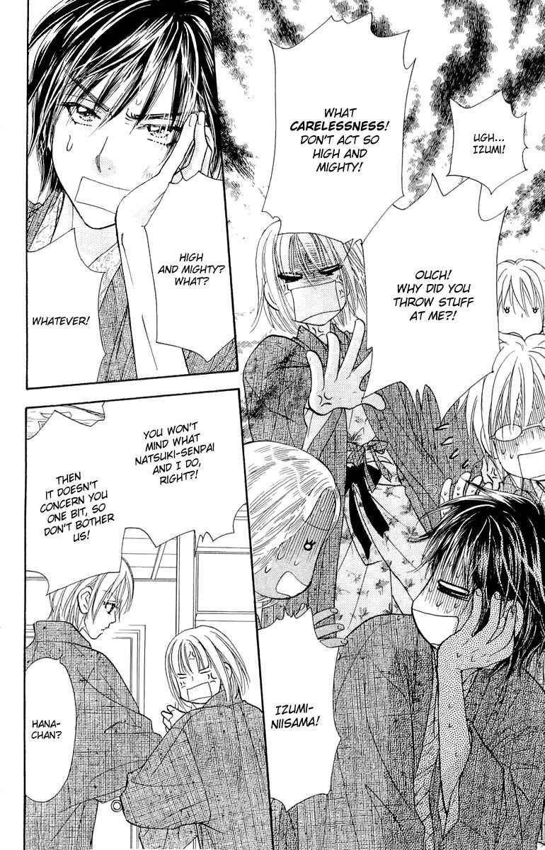 Gokuraku Seishun Hockey Bu Chapter 51 page 40 - Chapter 51: Hana - Her First Experience?