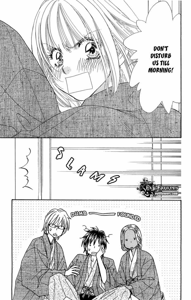 Gokuraku Seishun Hockey Bu Chapter 51 page 41 - Chapter 51: Hana - Her First Experience?