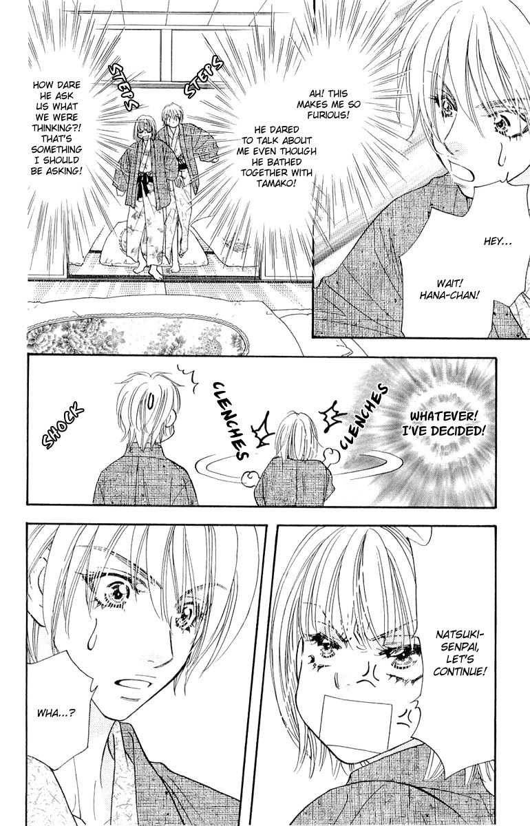 Gokuraku Seishun Hockey Bu Chapter 51 page 42 - Chapter 51: Hana - Her First Experience?