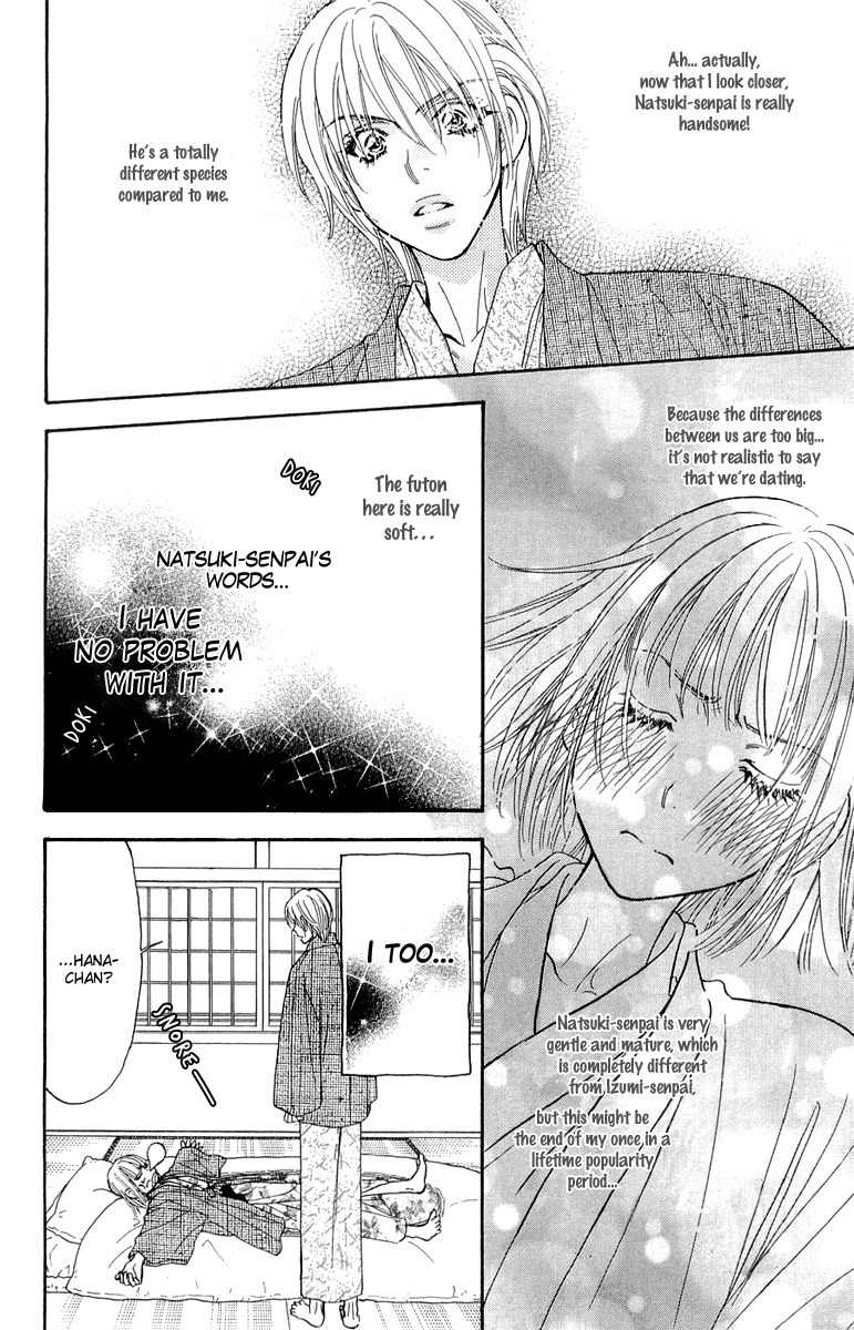 Gokuraku Seishun Hockey Bu Chapter 51 page 44 - Chapter 51: Hana - Her First Experience?