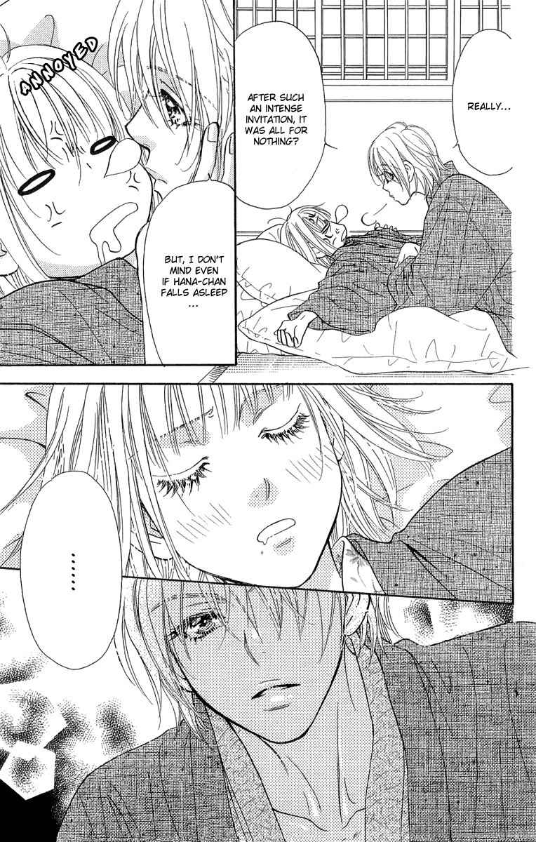 Gokuraku Seishun Hockey Bu Chapter 51 page 45 - Chapter 51: Hana - Her First Experience?