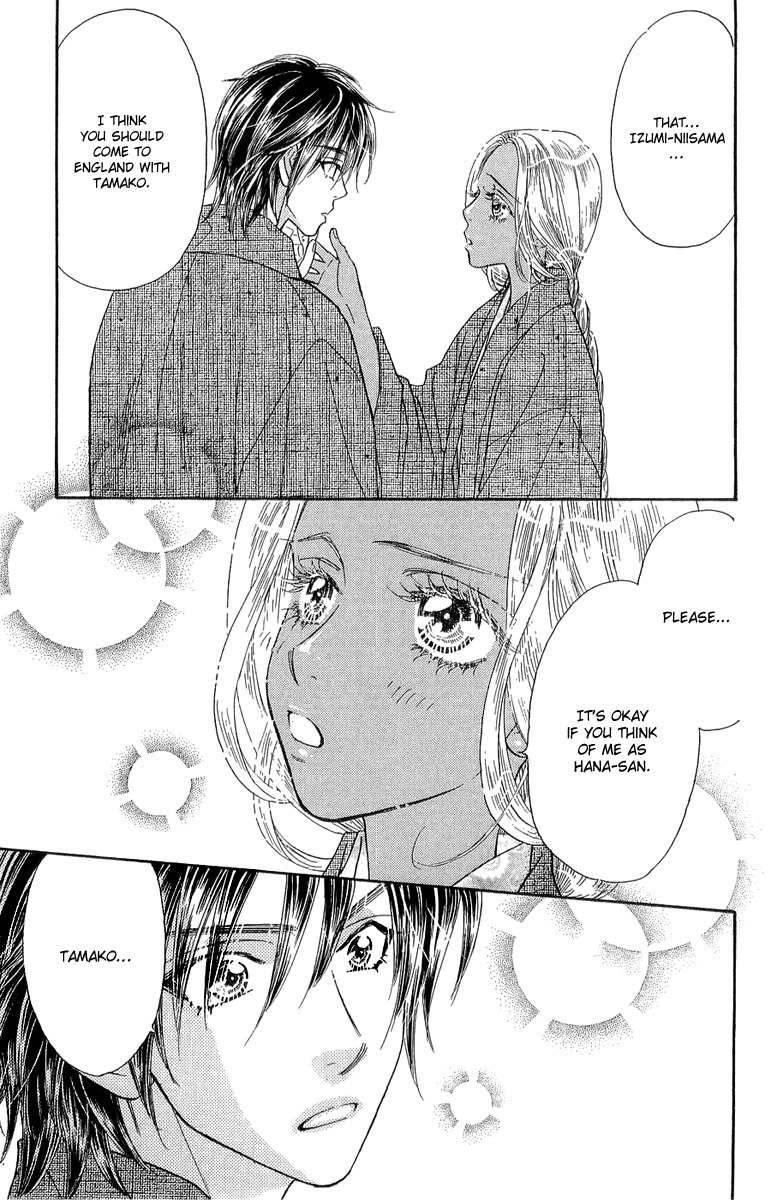 Gokuraku Seishun Hockey Bu Chapter 51 page 47 - Chapter 51: Hana - Her First Experience?
