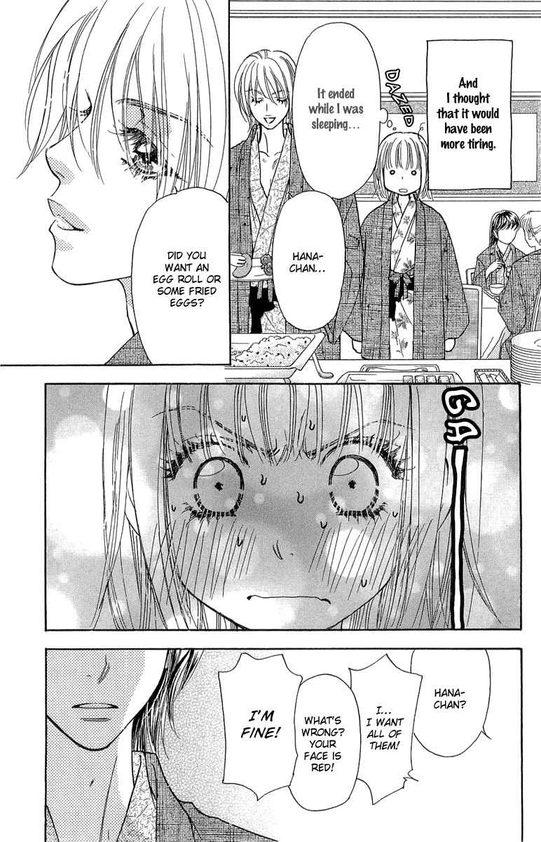 Gokuraku Seishun Hockey Bu Chapter 52 page 10 - Chapter 52: The Savior Descends Upon England!