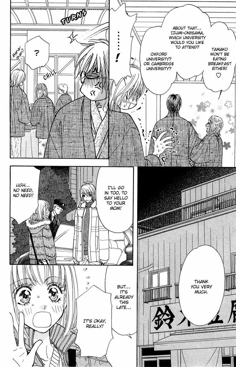 Gokuraku Seishun Hockey Bu Chapter 52 page 13 - Chapter 52: The Savior Descends Upon England!