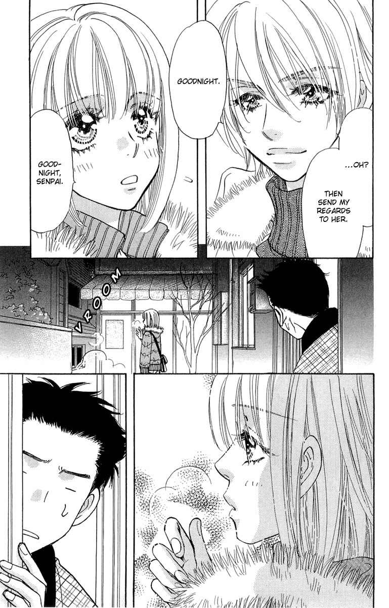 Gokuraku Seishun Hockey Bu Chapter 52 page 14 - Chapter 52: The Savior Descends Upon England!