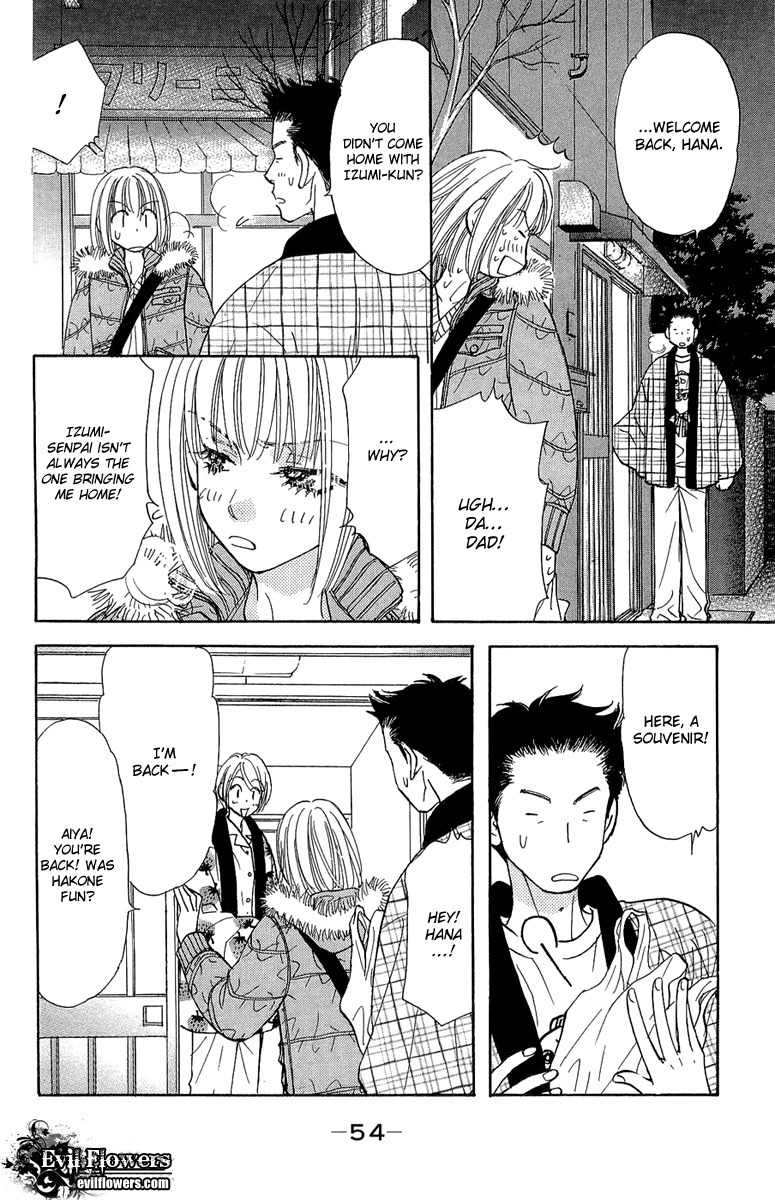 Gokuraku Seishun Hockey Bu Chapter 52 page 15 - Chapter 52: The Savior Descends Upon England!
