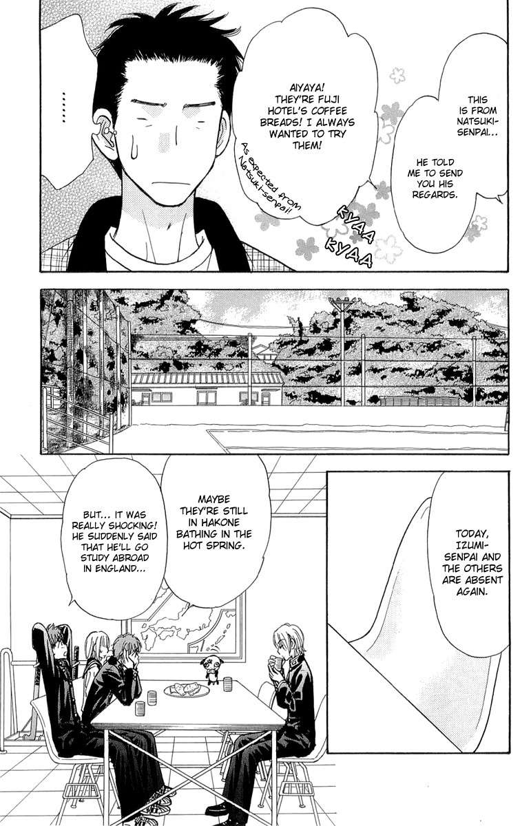 Gokuraku Seishun Hockey Bu Chapter 52 page 16 - Chapter 52: The Savior Descends Upon England!