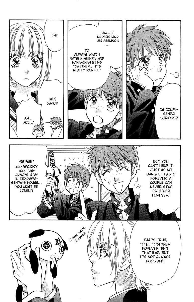 Gokuraku Seishun Hockey Bu Chapter 52 page 17 - Chapter 52: The Savior Descends Upon England!