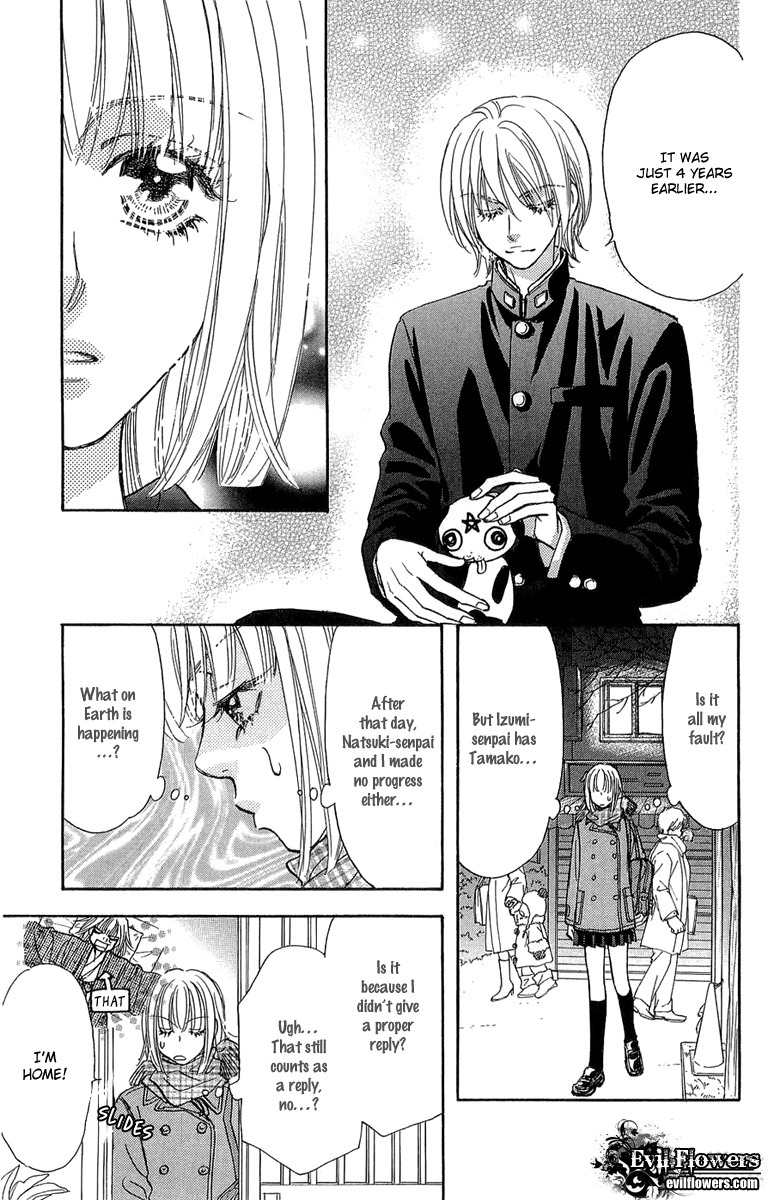 Gokuraku Seishun Hockey Bu Chapter 52 page 18 - Chapter 52: The Savior Descends Upon England!