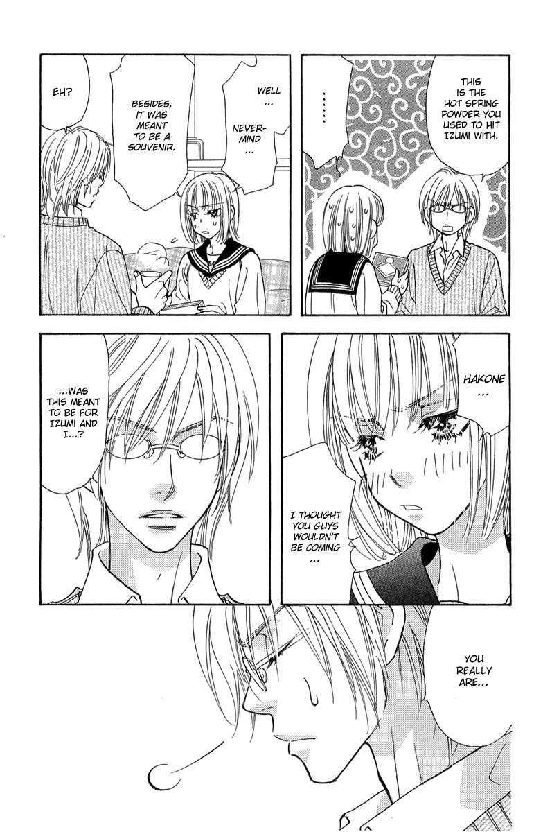 Gokuraku Seishun Hockey Bu Chapter 52 page 20 - Chapter 52: The Savior Descends Upon England!
