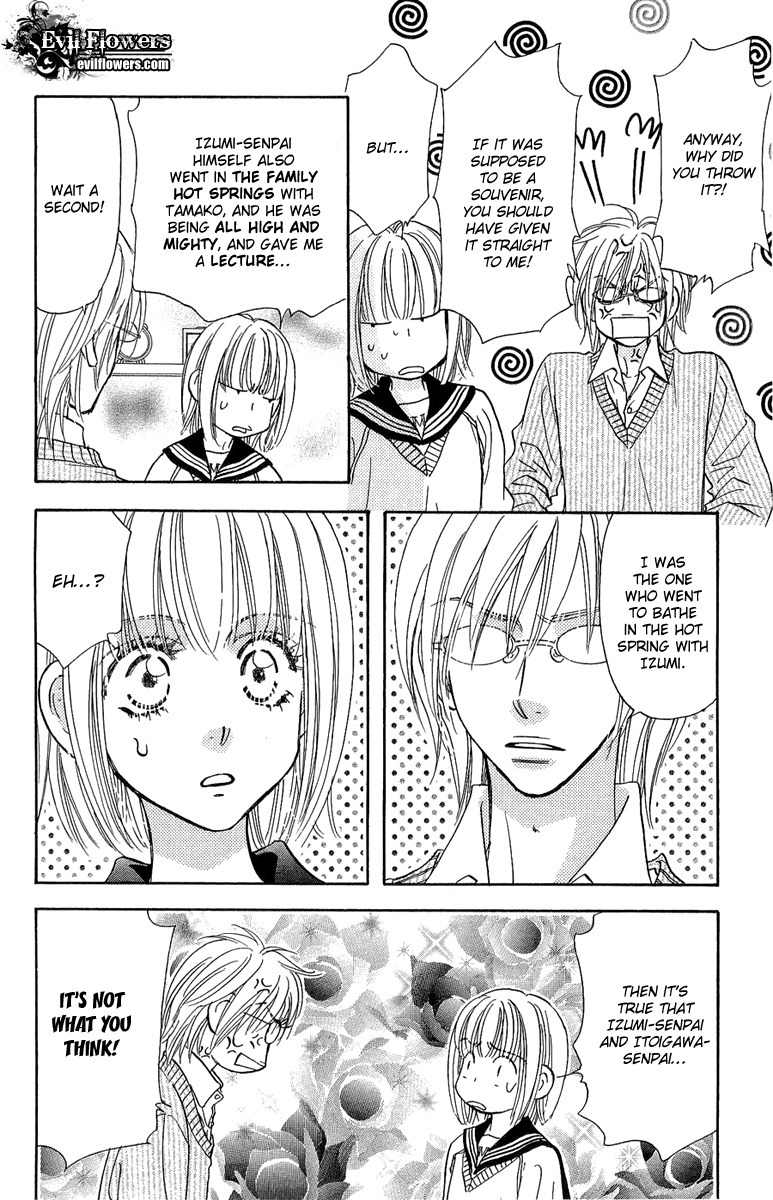 Gokuraku Seishun Hockey Bu Chapter 52 page 21 - Chapter 52: The Savior Descends Upon England!