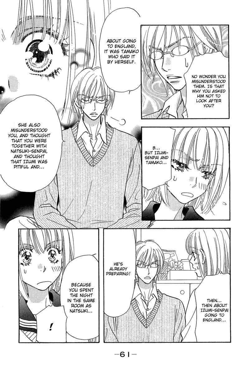 Gokuraku Seishun Hockey Bu Chapter 52 page 22 - Chapter 52: The Savior Descends Upon England!