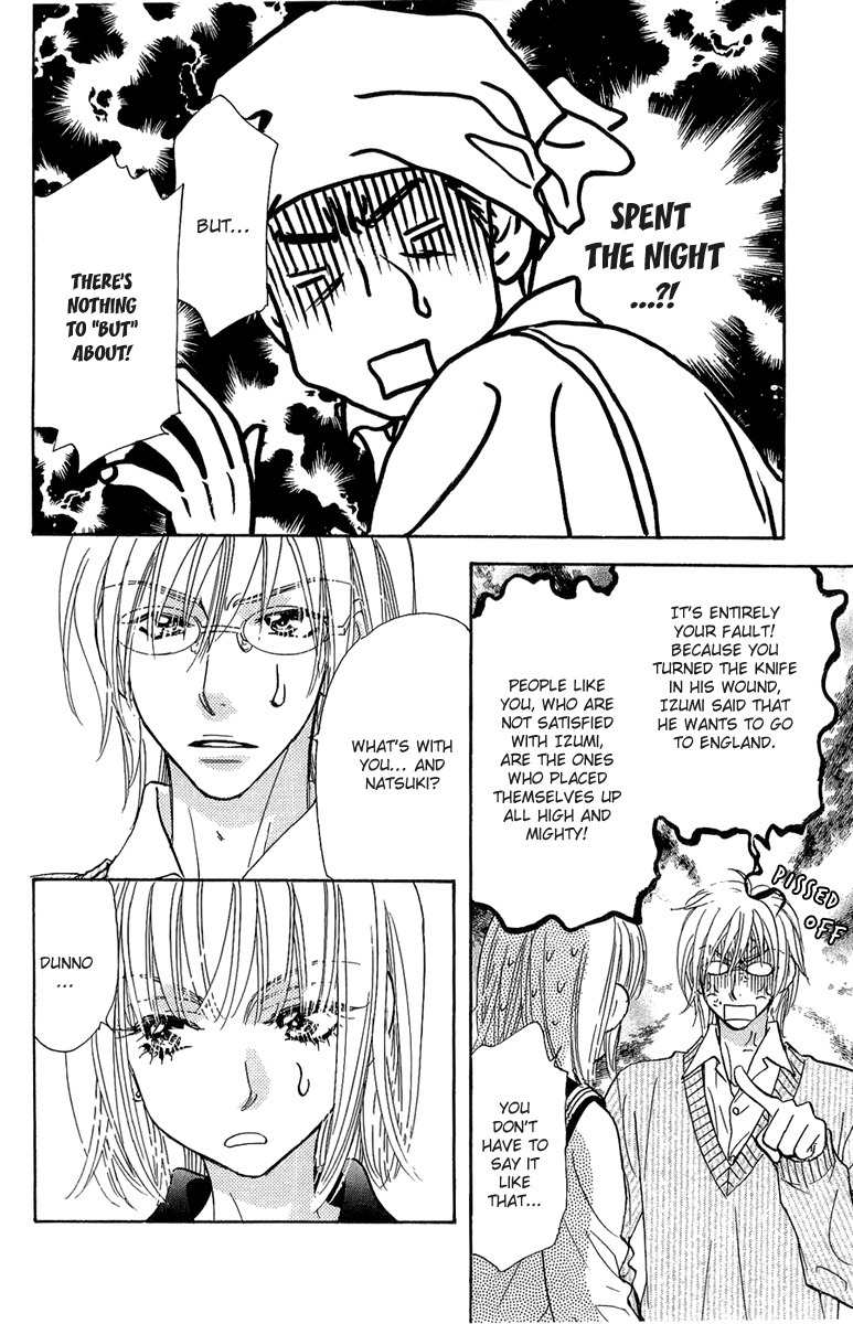 Gokuraku Seishun Hockey Bu Chapter 52 page 23 - Chapter 52: The Savior Descends Upon England!
