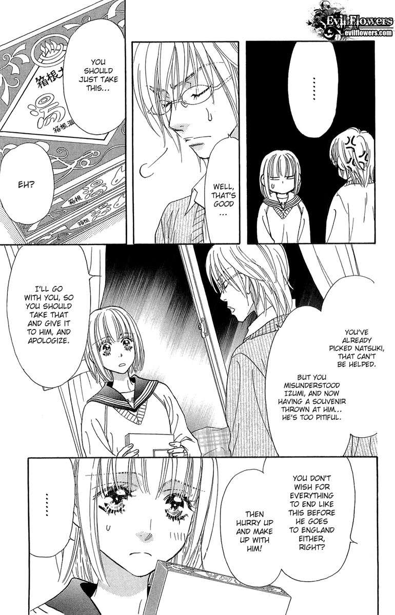 Gokuraku Seishun Hockey Bu Chapter 52 page 24 - Chapter 52: The Savior Descends Upon England!
